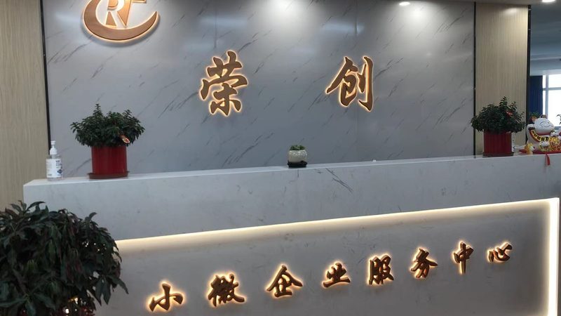 北交所上市辅导券商排名：揭秘背后的选择逻辑