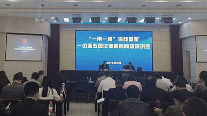 企业培训咨询公司：主营业务分类解析