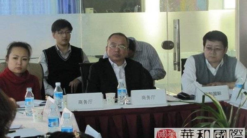 并购尽职调查：收费标准背后的考量因素**