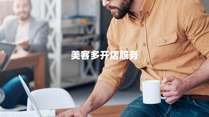 薪酬绩效咨询公司报价解析：揭秘背后的考量因素