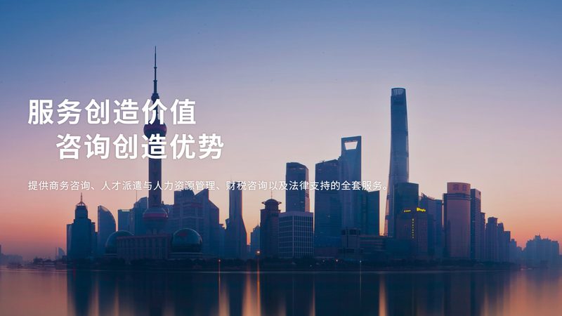 上市辅导机构的代理费用通常包括以下几部分：